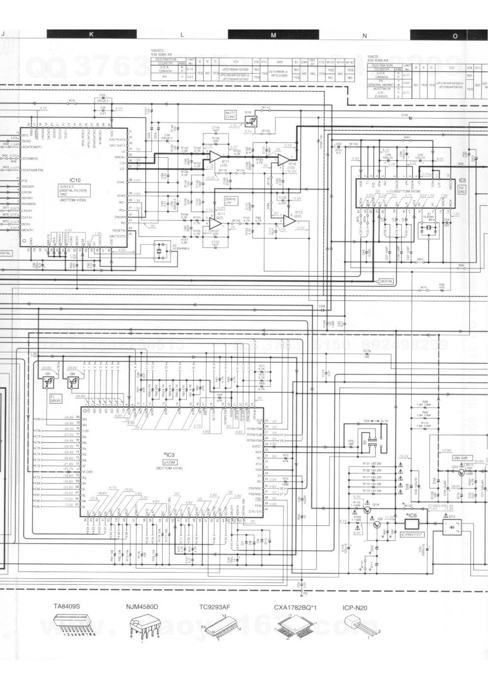 建伍KENWOOD R4090 CD播放机电路图-9 建伍KENWOOD R4090 CD播放机电路图-9
