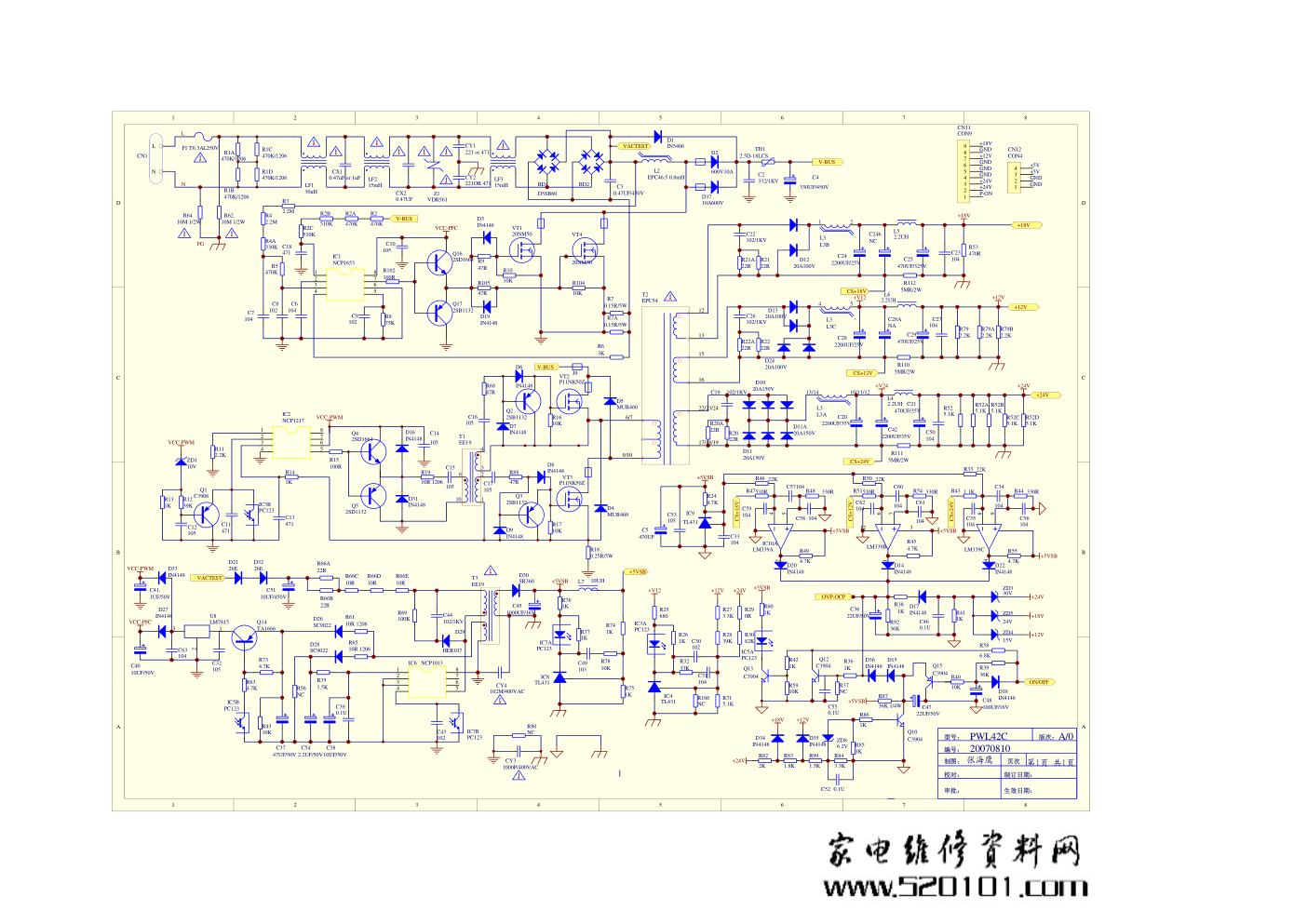 TCL PWL46C电源板电路图-0
