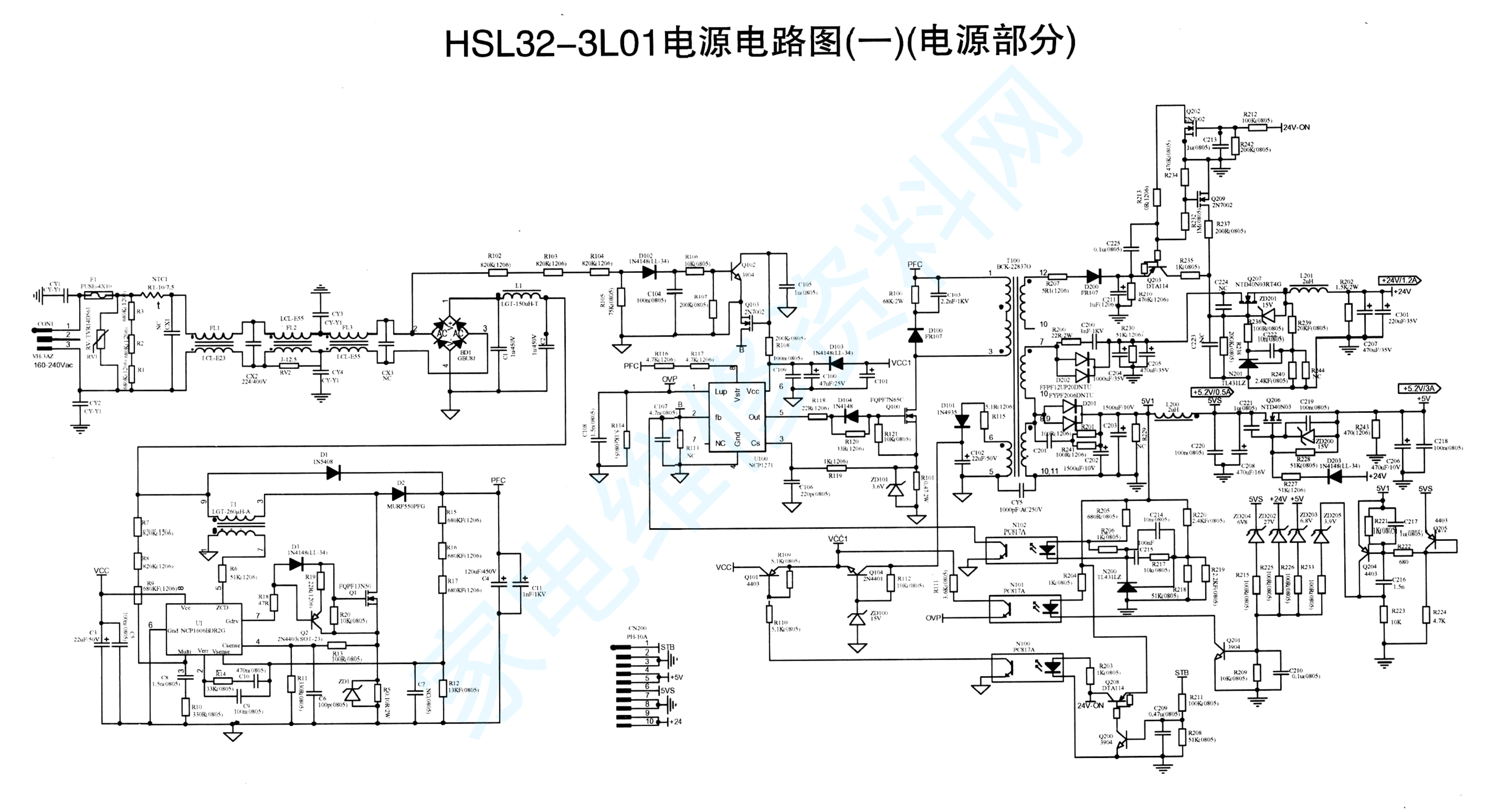 长虹彩电HSL32-3L01电源板电路图（含电源和逆变）-0