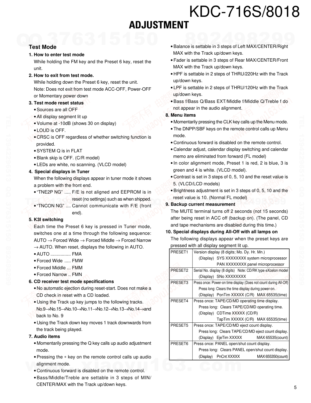 建伍KENWOOD KDC-8018 CD播放器电路图-4