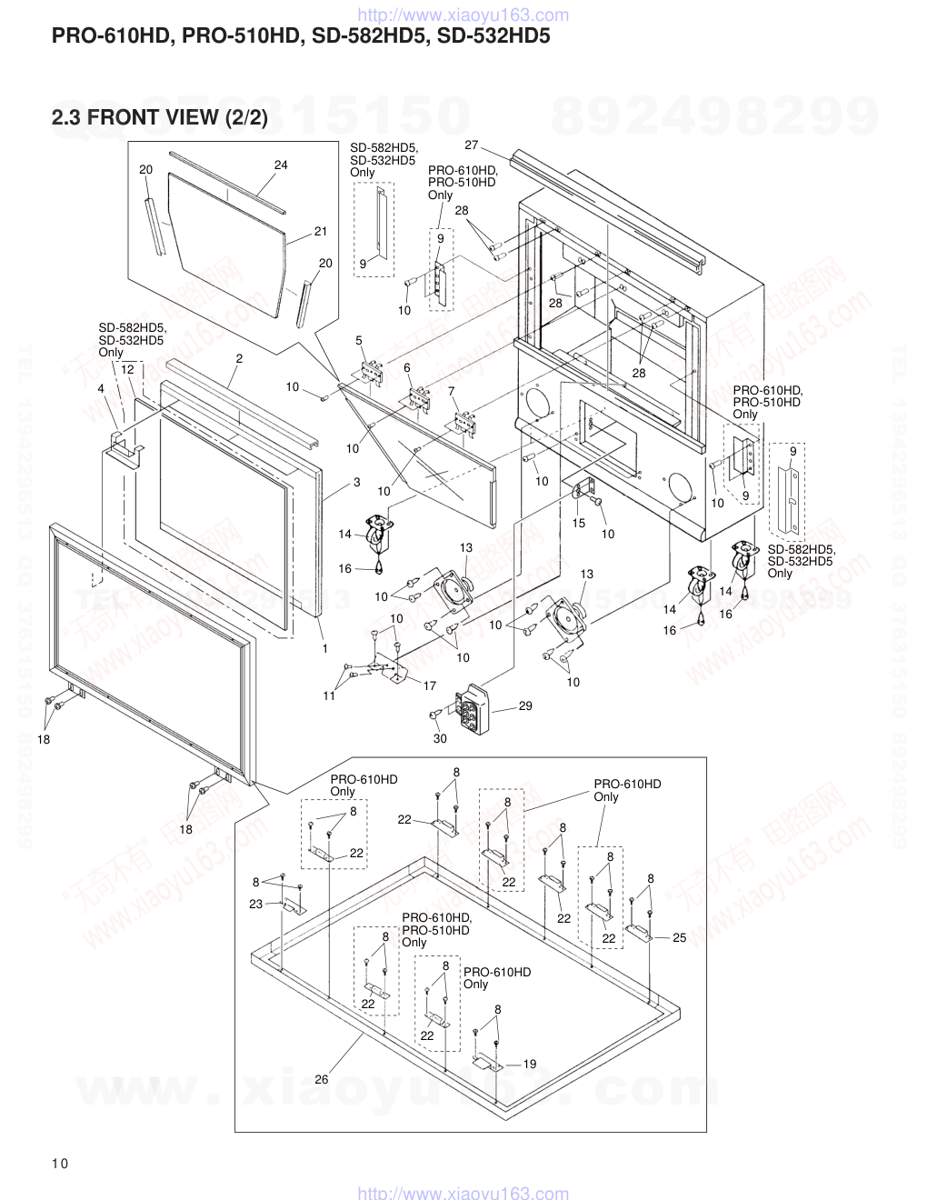 先锋PIONEER PRO-610HD音响电路图-9 先锋PIONEER PRO-610HD音响电路图-9