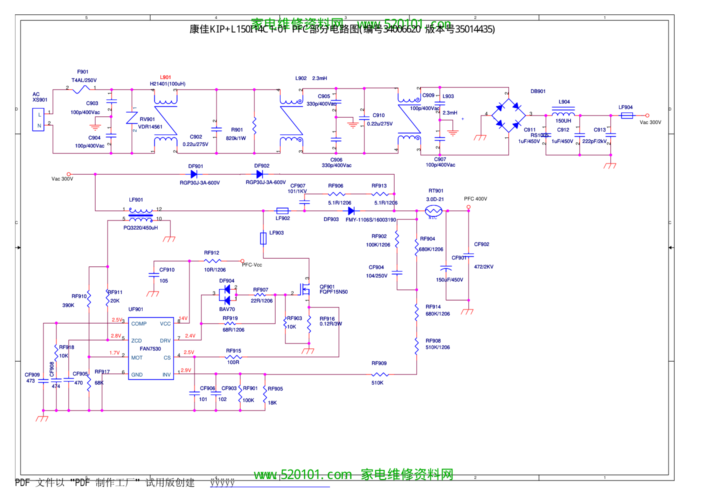 康佳KIP_L150I14C1-01(34006620)(35014435)电源图纸-1