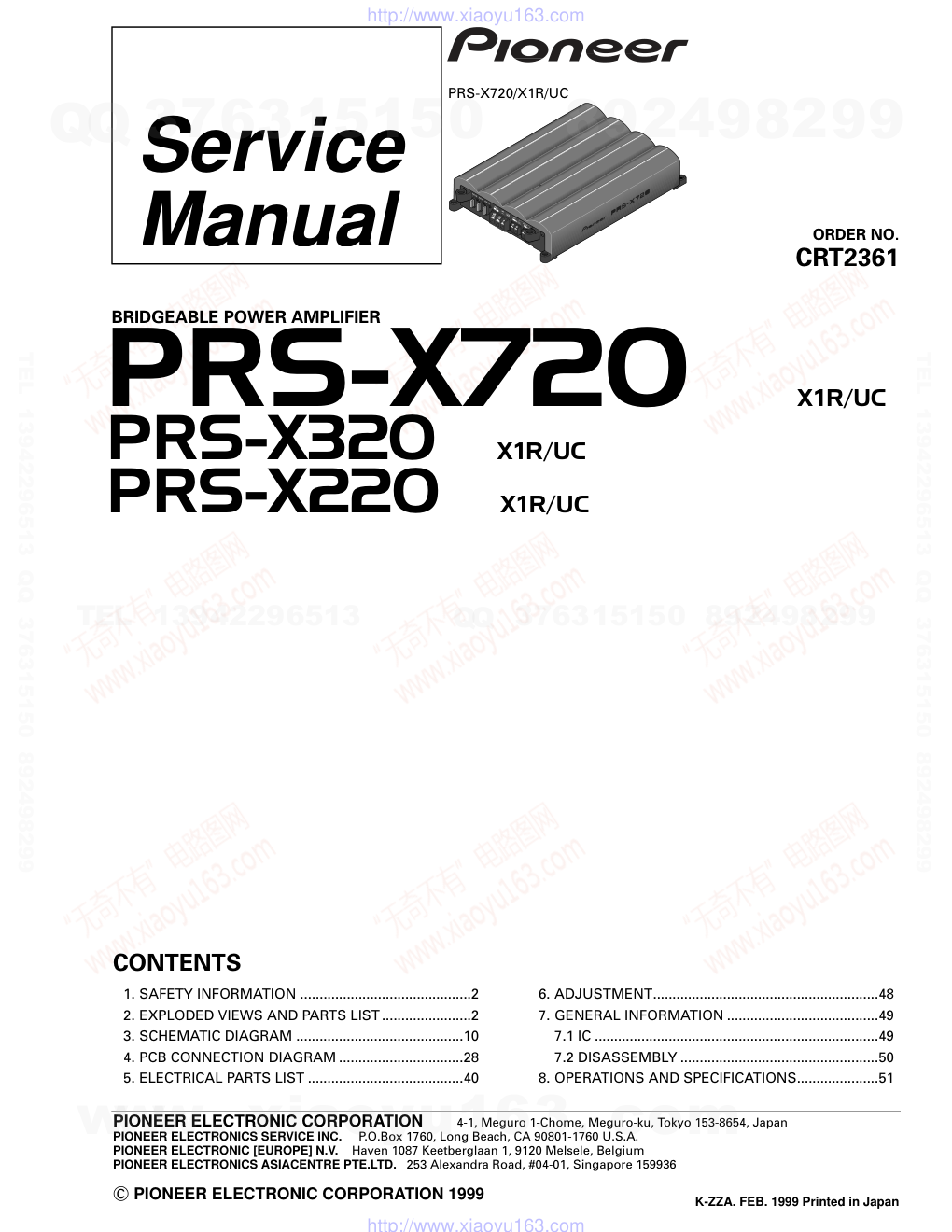 先锋PIONEER PRS-X220音响电路图-0