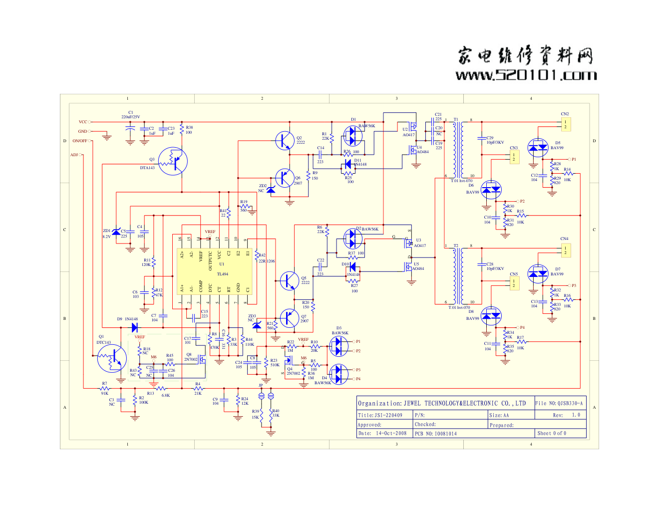 海尔JSI-220409-050电源板电路原理图-1
