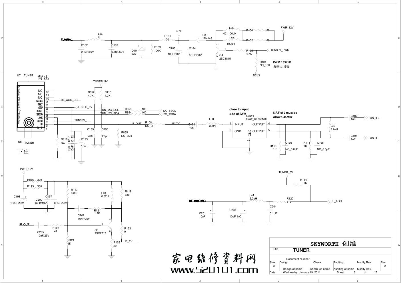 创维32E60HR液晶电视（8R65机芯）电路原理图-5