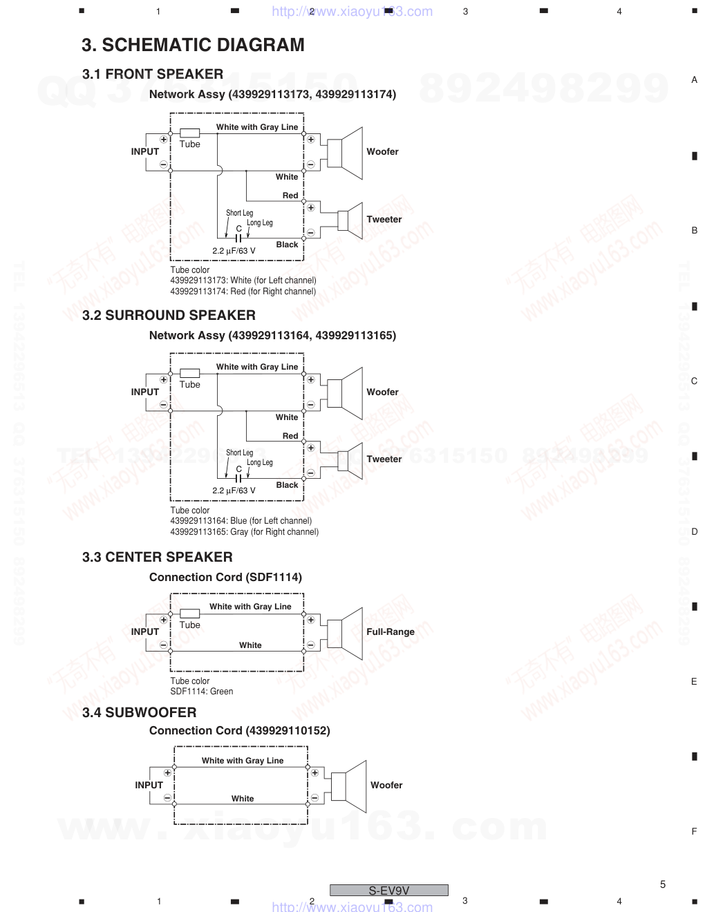 先锋PIONEER S-EV9VXJMNC电路图-4 先锋PIONEER S-EV9VXJMNC电路图-4