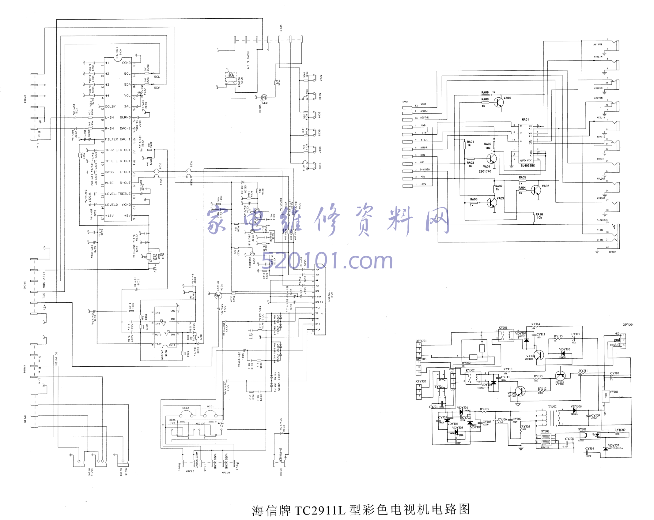 海信TC2911L彩电图纸-0