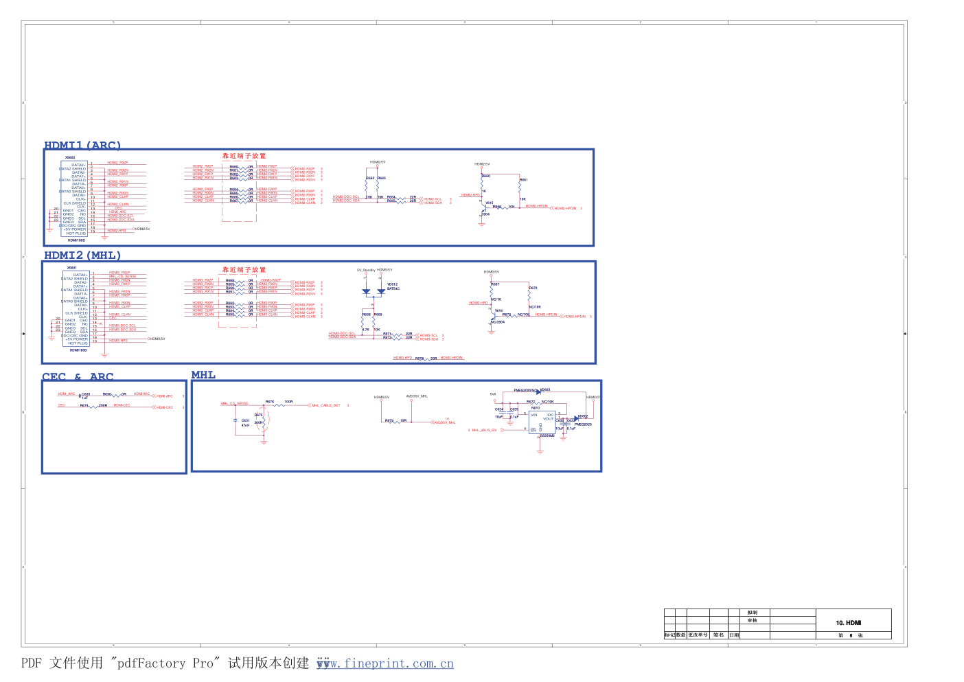 康佳LED32X8300PDF液晶电视35018818板(MSD6A818机芯)电路原理图-8 康佳LED32X8300PDF液晶电视35018818板(MSD6A818机芯)电路原理图-8