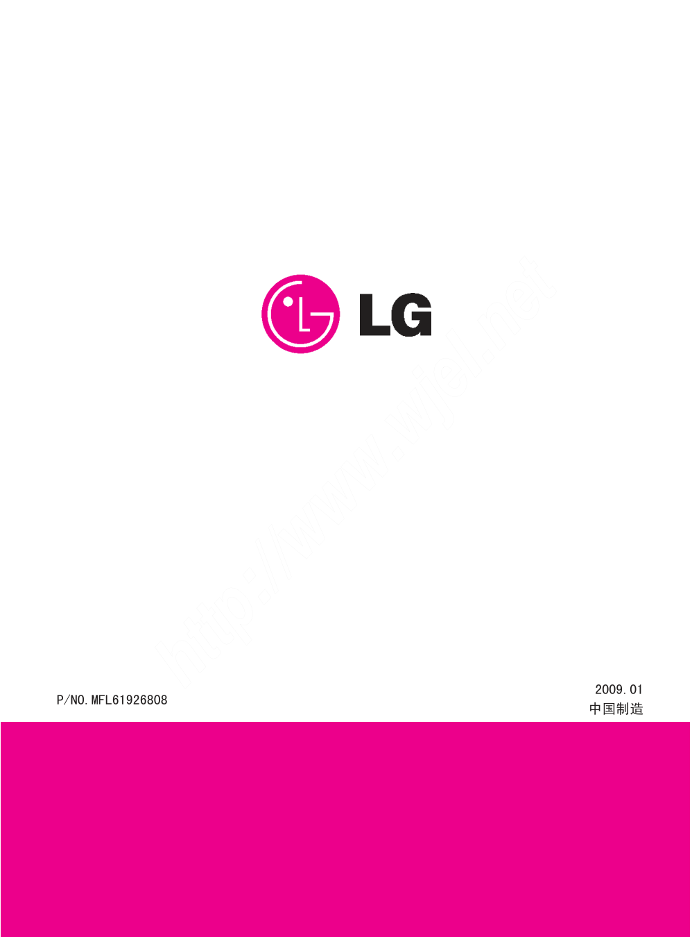 LG W2242SP液晶显示器维修手册和图纸-0
