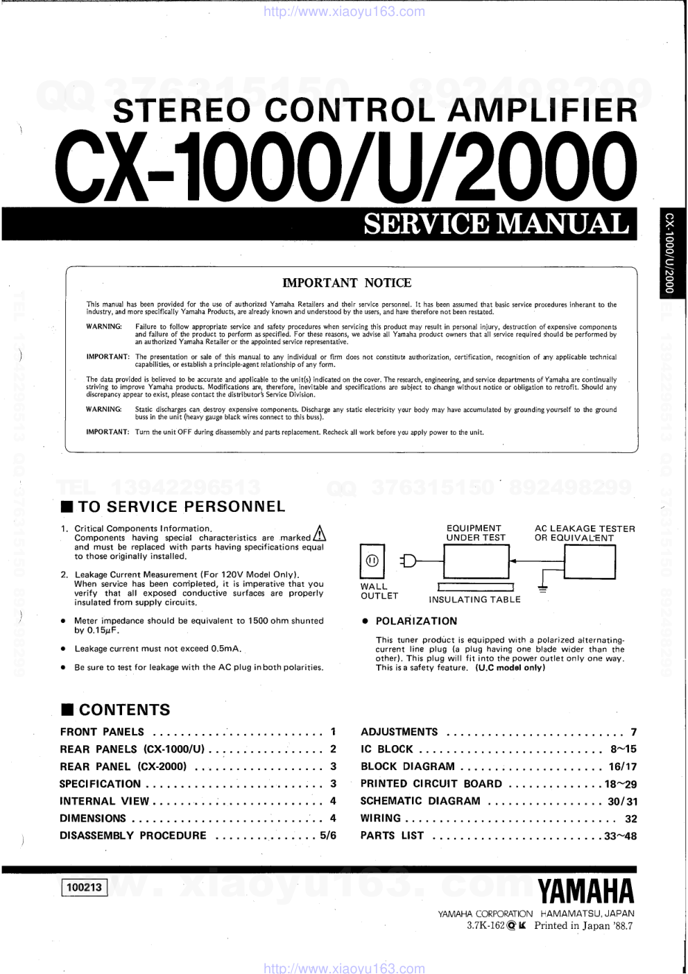 CX-1000电路原理图-0 CX-1000电路原理图-0