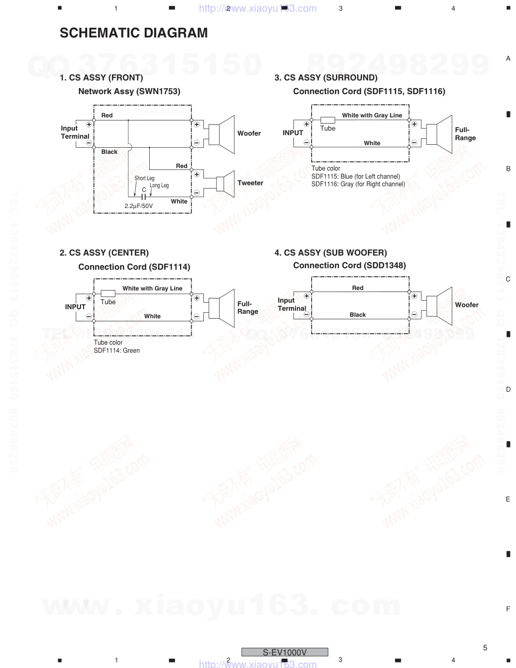 先锋PIONEER S-EV1000VXJMNC电路图-4 先锋PIONEER S-EV1000VXJMNC电路图-4