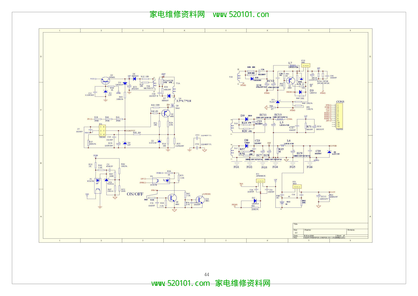 康佳LC32CS31液晶彩电电源图纸-1 康佳LC32CS31液晶彩电电源图纸-1