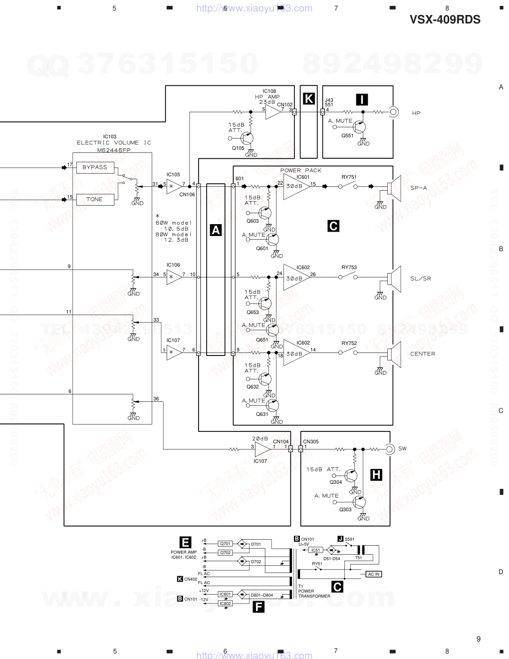 先锋PIONEER VSX-409RDS电路图-8 先锋PIONEER VSX-409RDS电路图-8