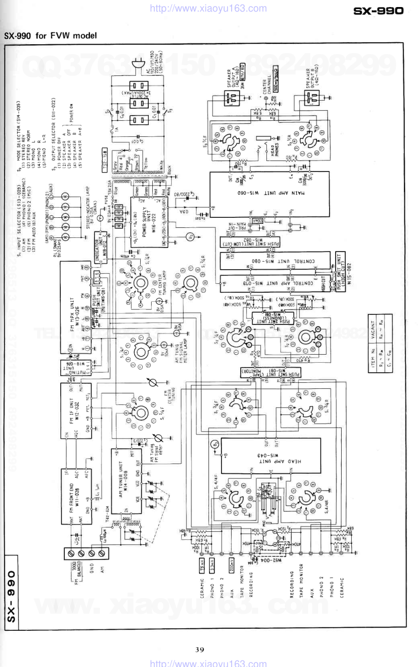 先锋PIONEER SX-990电路图-2