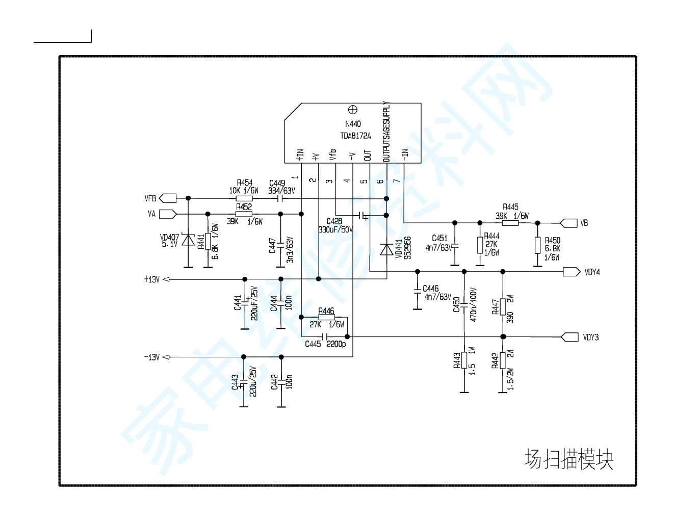 康佳P34A5386彩电电路原理图-5