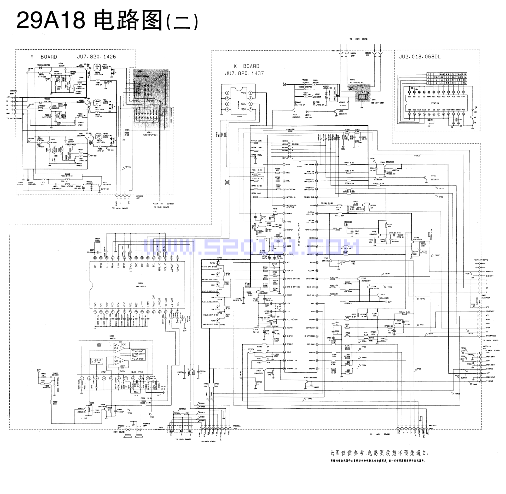 长虹29A18彩电图纸-1 长虹29A18彩电图纸-1