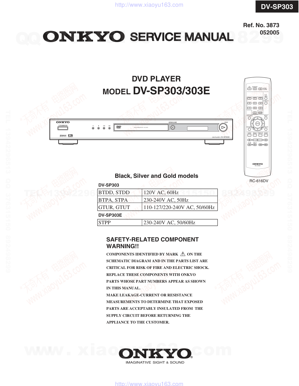 安桥ONKYO DV-SP303E DVD播放器维修手册-0
