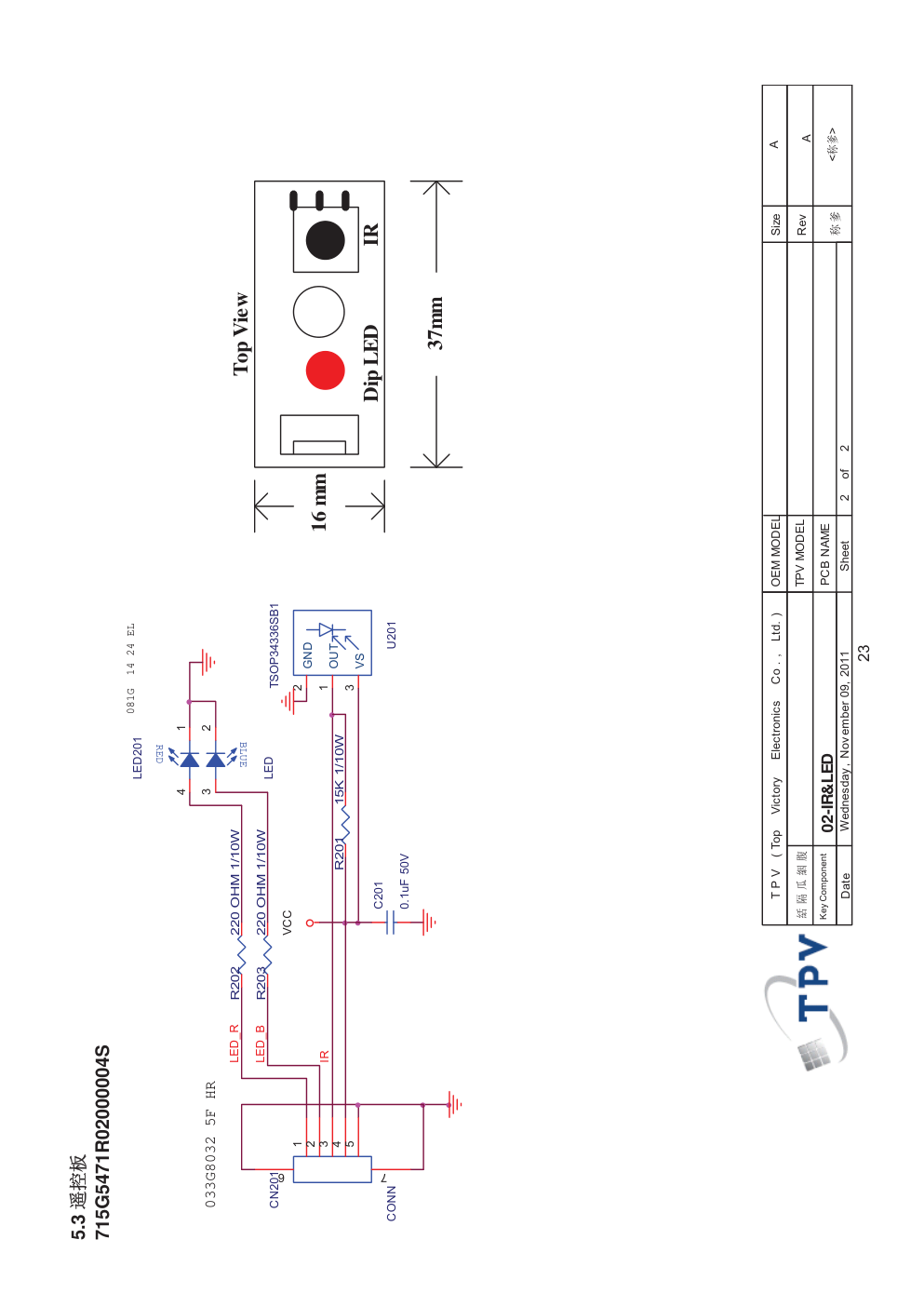 飞利浦32PFL3530T3液晶电源板电路图-2 飞利浦32PFL3530T3液晶电源板电路图-2