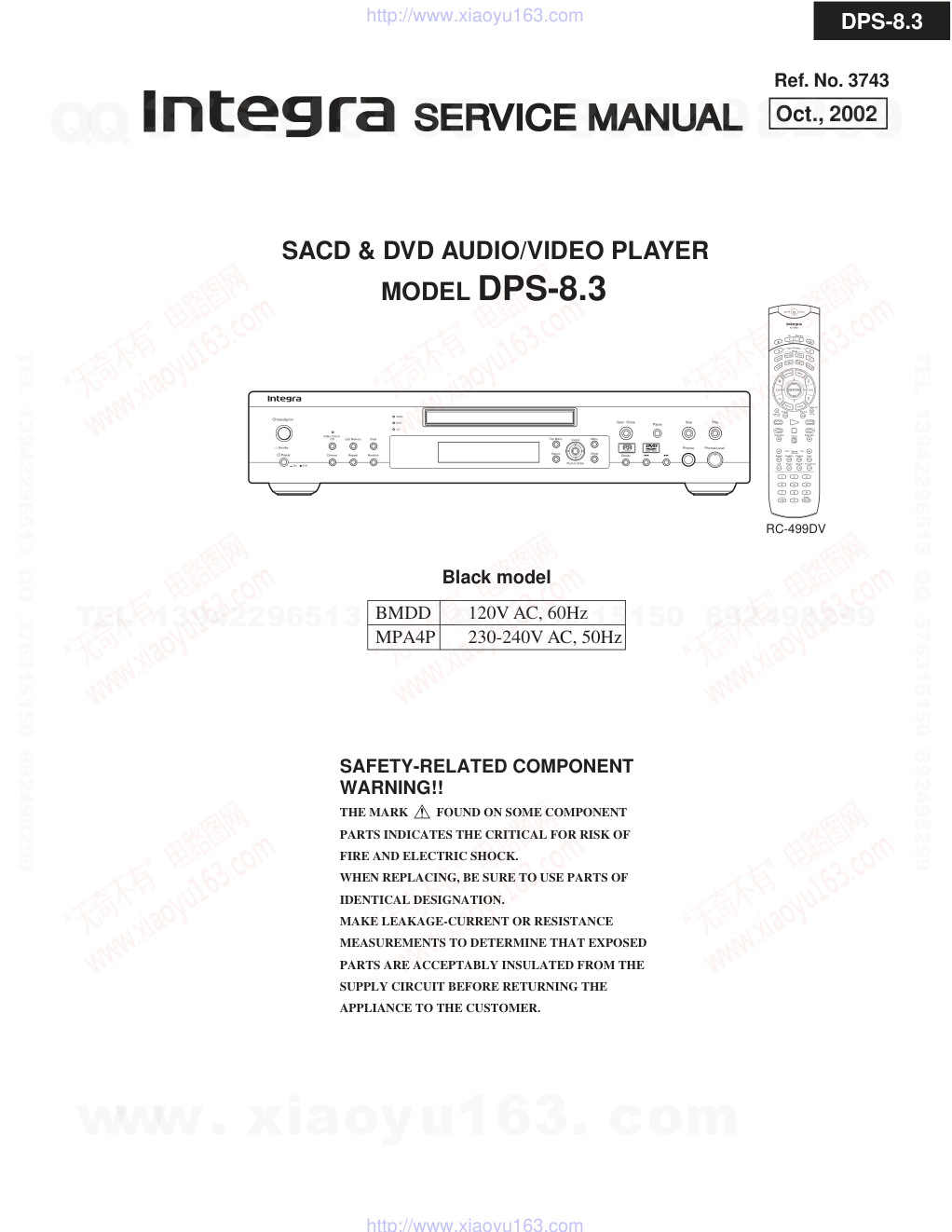 安桥ONKYO DPS-8.3 CDDVD播放器维修手册-0