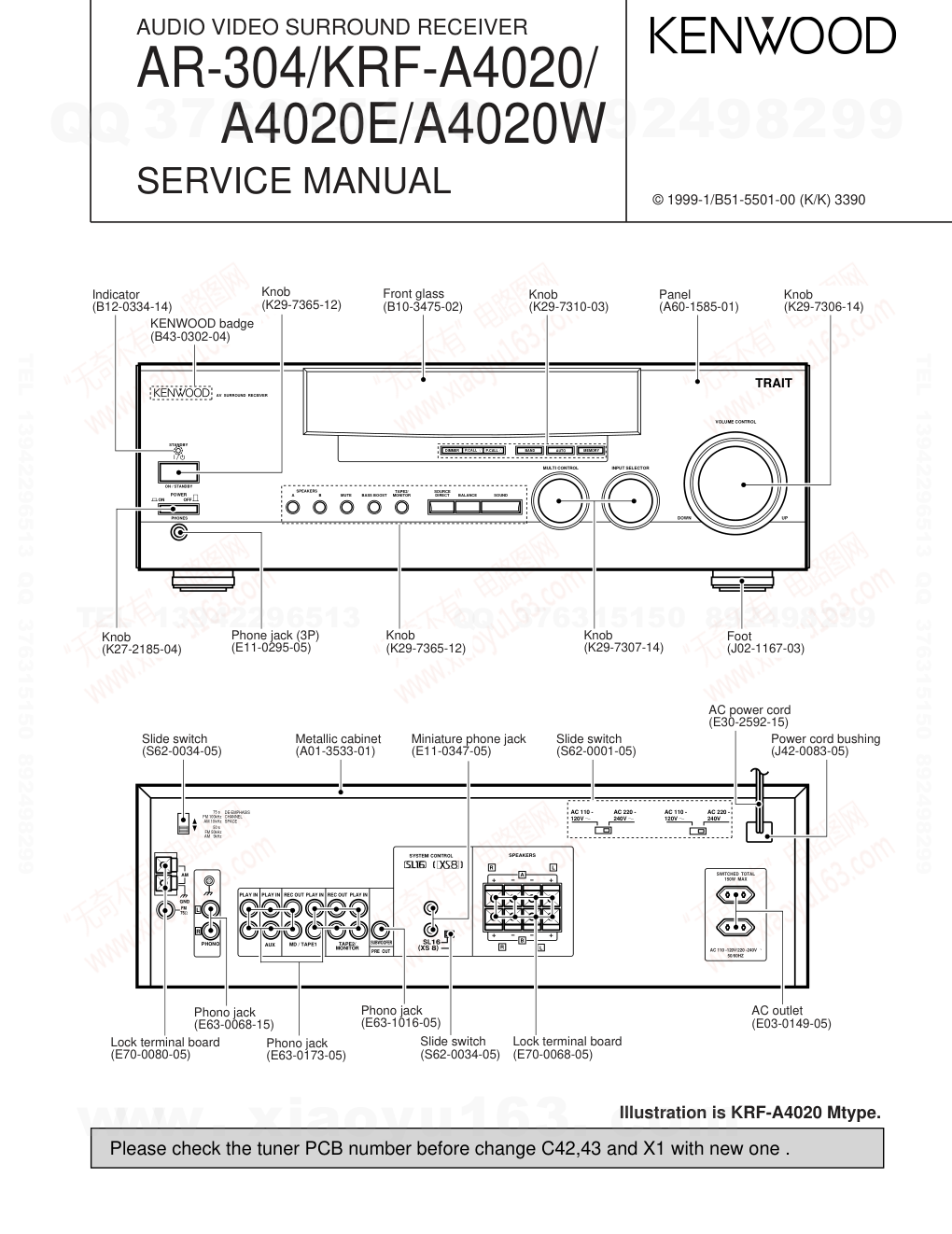 建伍KENWOOD KRF-A4020E音视频播放机电路图-0 建伍KENWOOD KRF-A4020E音视频播放机电路图-0