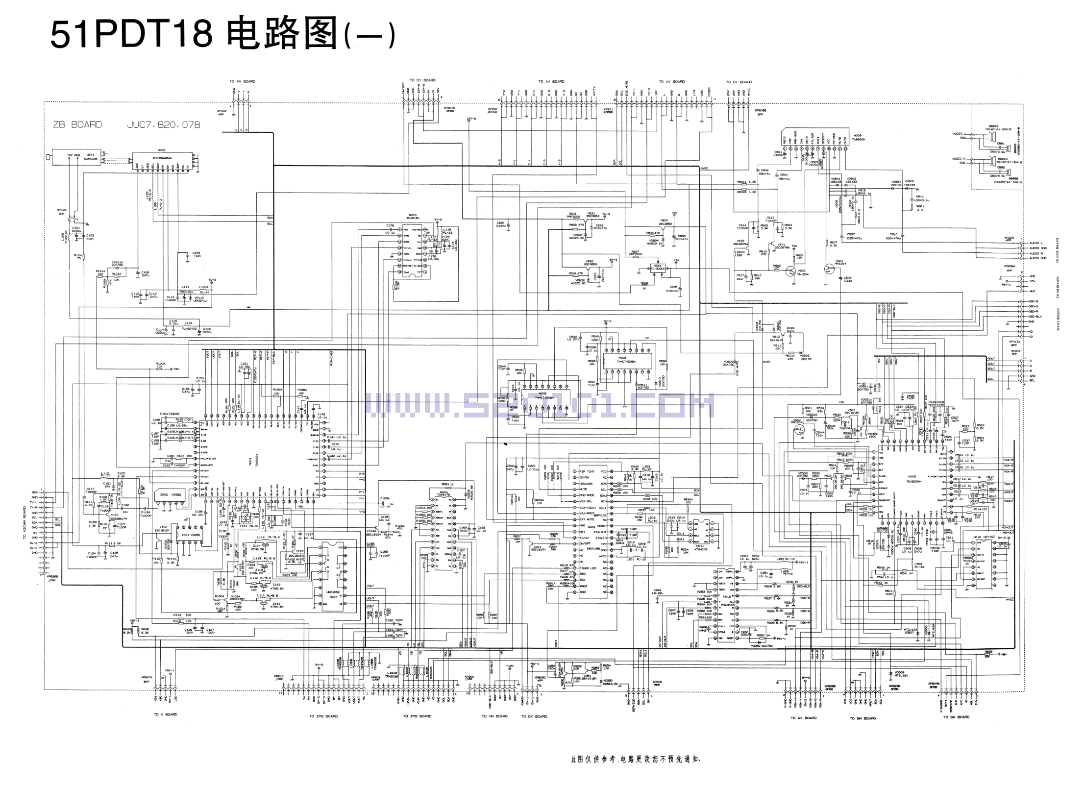 长虹51PDT18彩电图纸-0