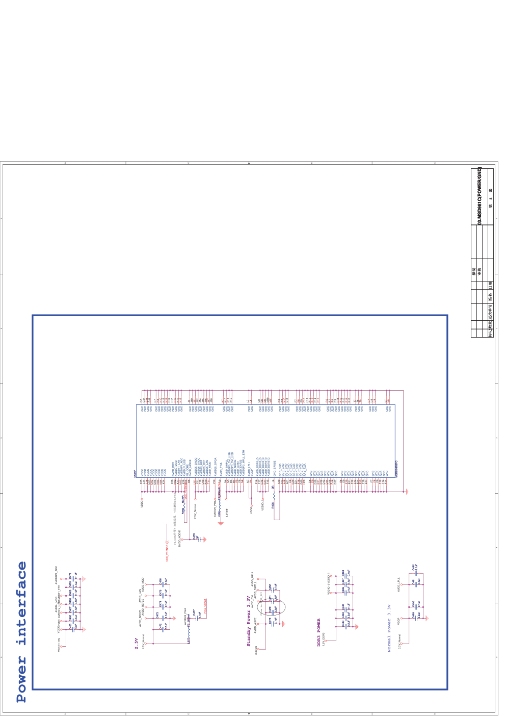 康佳LED47F3550F液晶电视35018669板(MSD6I981BTJ机芯)电路原理图-5 康佳LED47F3550F液晶电视35018669板(MSD6I981BTJ机芯)电路原理图-5