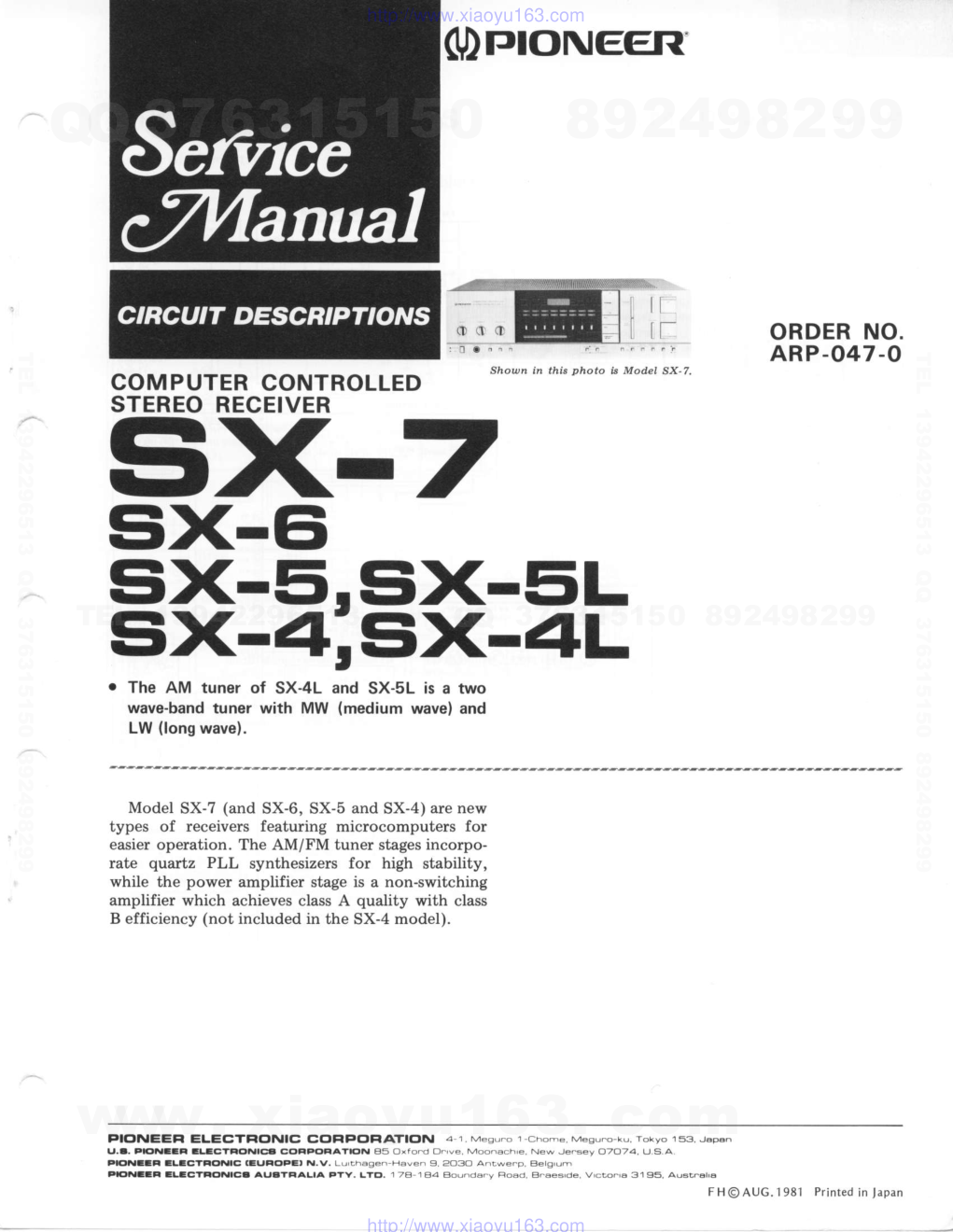 先锋PIONEER SX-5电路图-0
