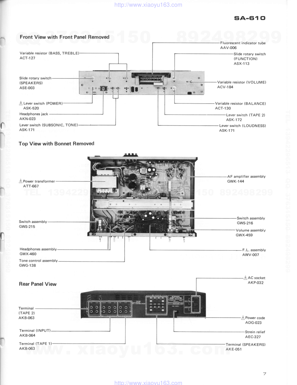 先锋PIONEER SA-610音响电路图-6 先锋PIONEER SA-610音响电路图-6