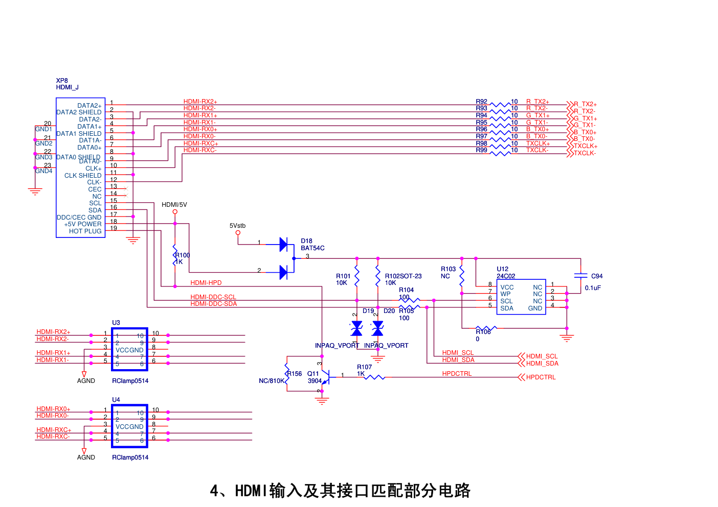海信TLM22V68液晶电视(1709板)电源板电路图-3 海信TLM22V68液晶电视(1709板)电源板电路图-3