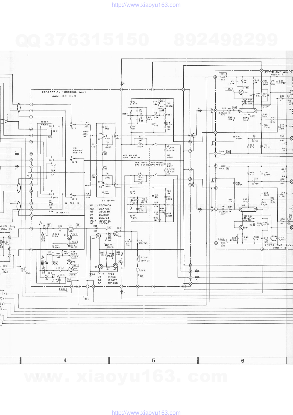 先锋PIONEER SA-3000音响电路图-1 先锋PIONEER SA-3000音响电路图-1
