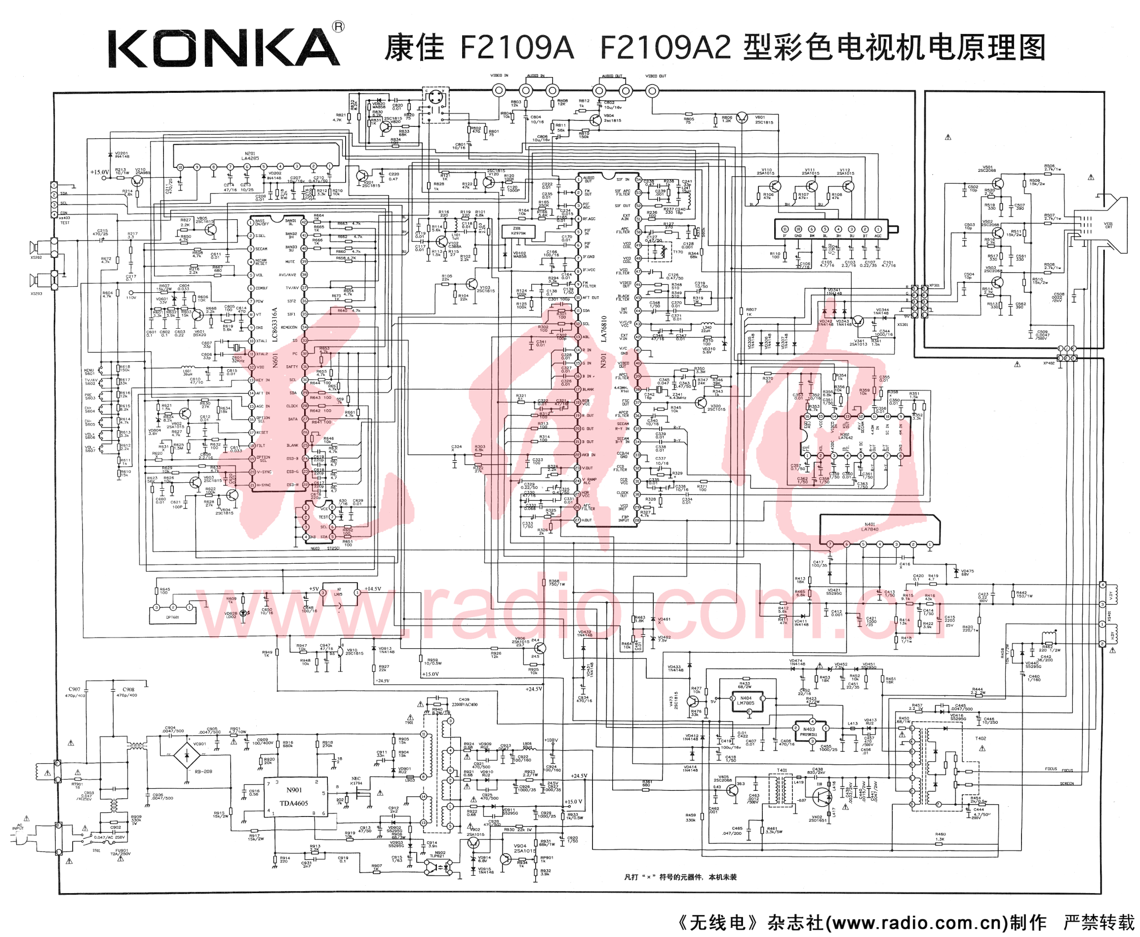 康佳彩电F2109A（LC863316A LA76810）电路图-0