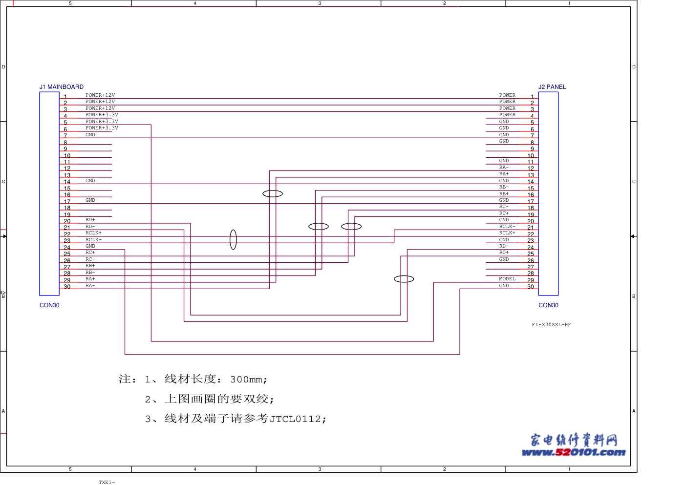 TCL LCD32B66-L GM21-LPL液晶电视原理图-4