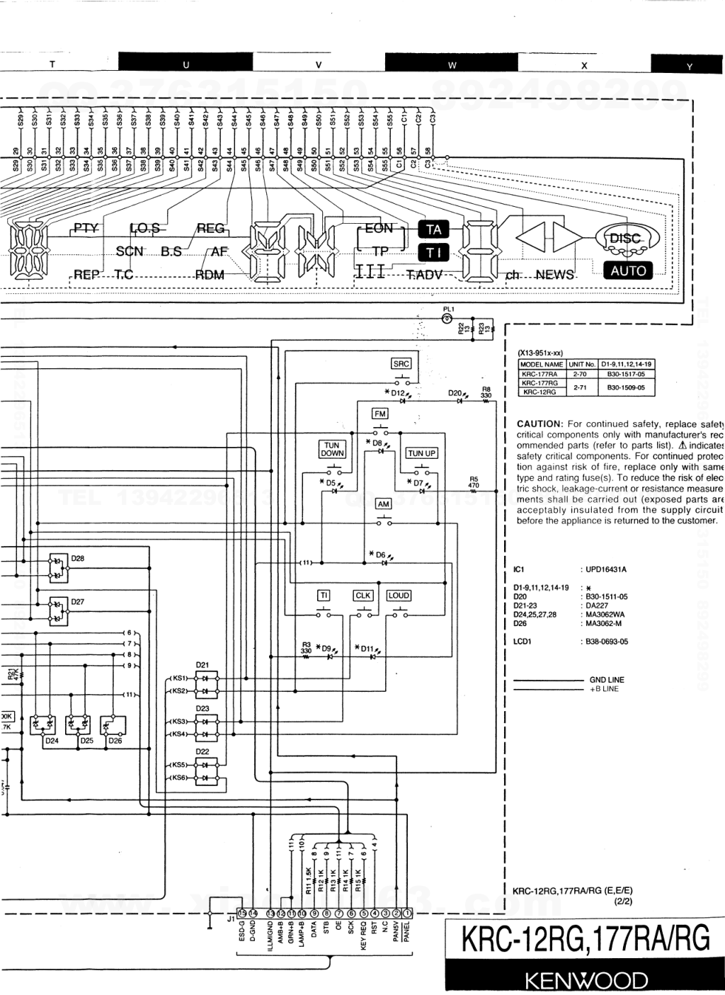 建伍KENWOOD KRC-177RG CD影碟播放机维修手册-7 建伍KENWOOD KRC-177RG CD影碟播放机维修手册-7
