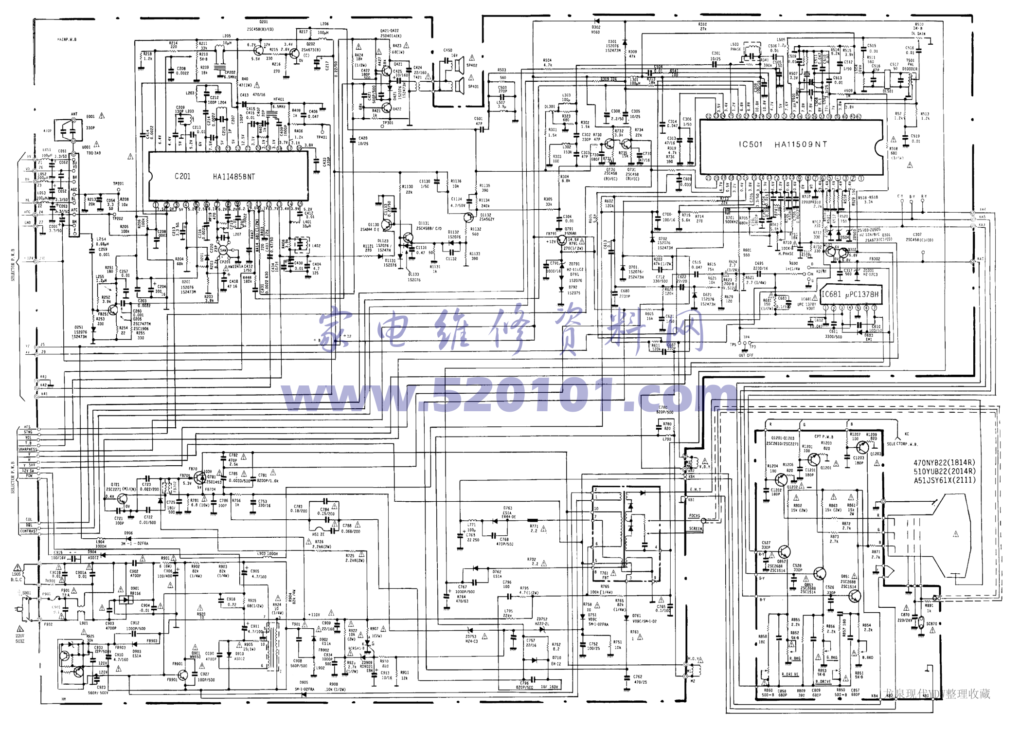 福日HFC-2111彩电图纸-0 福日HFC-2111彩电图纸-0