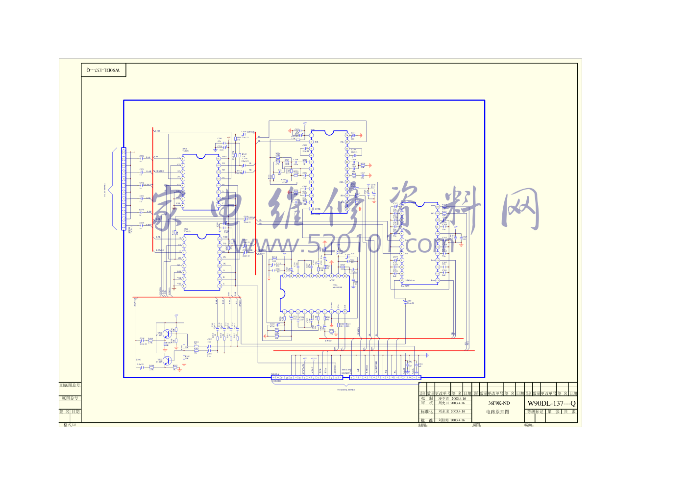 海尔36F9K-ND彩电图纸-1 海尔36F9K-ND彩电图纸-1
