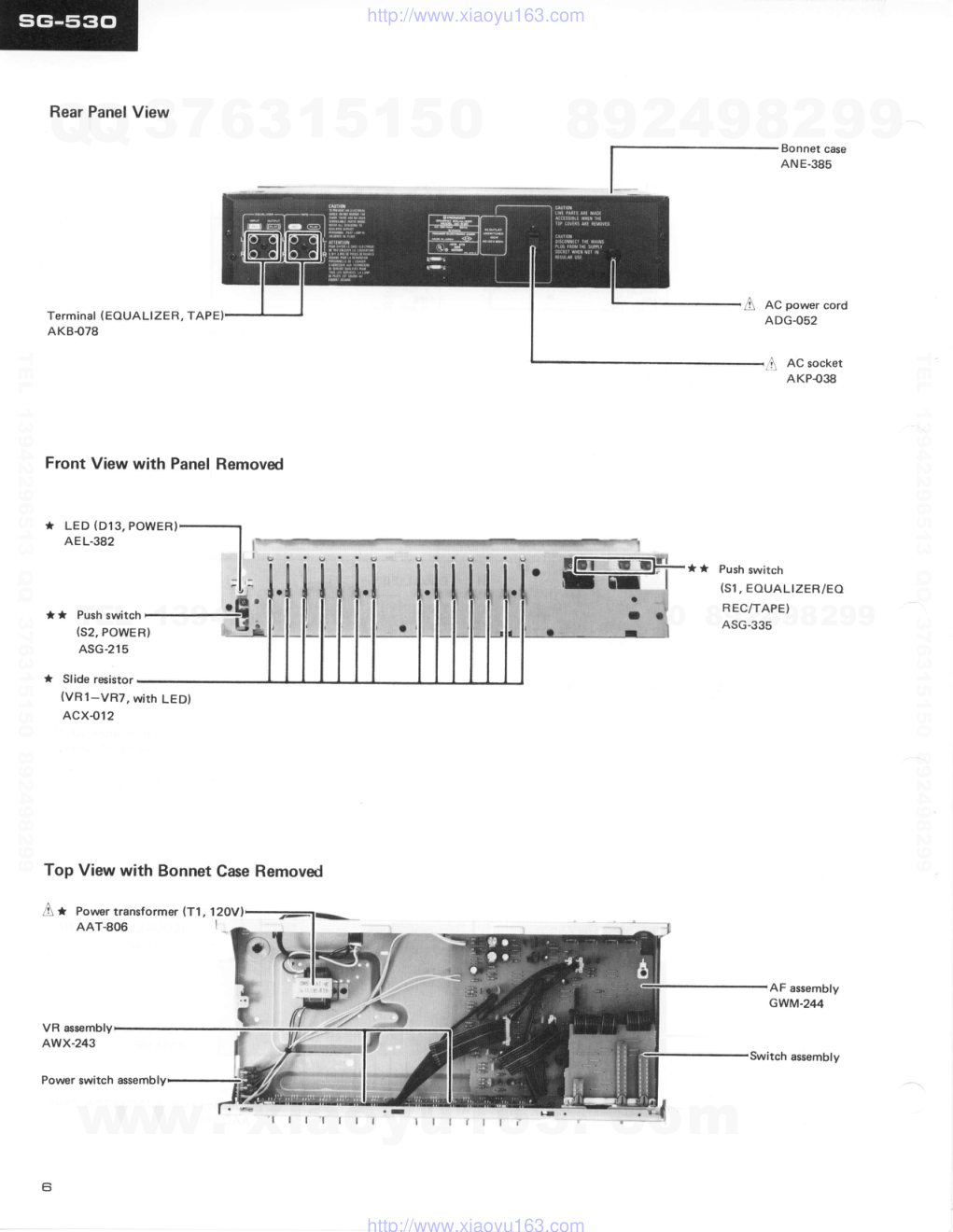 先锋PIONEER SG-530电路图-5 先锋PIONEER SG-530电路图-5