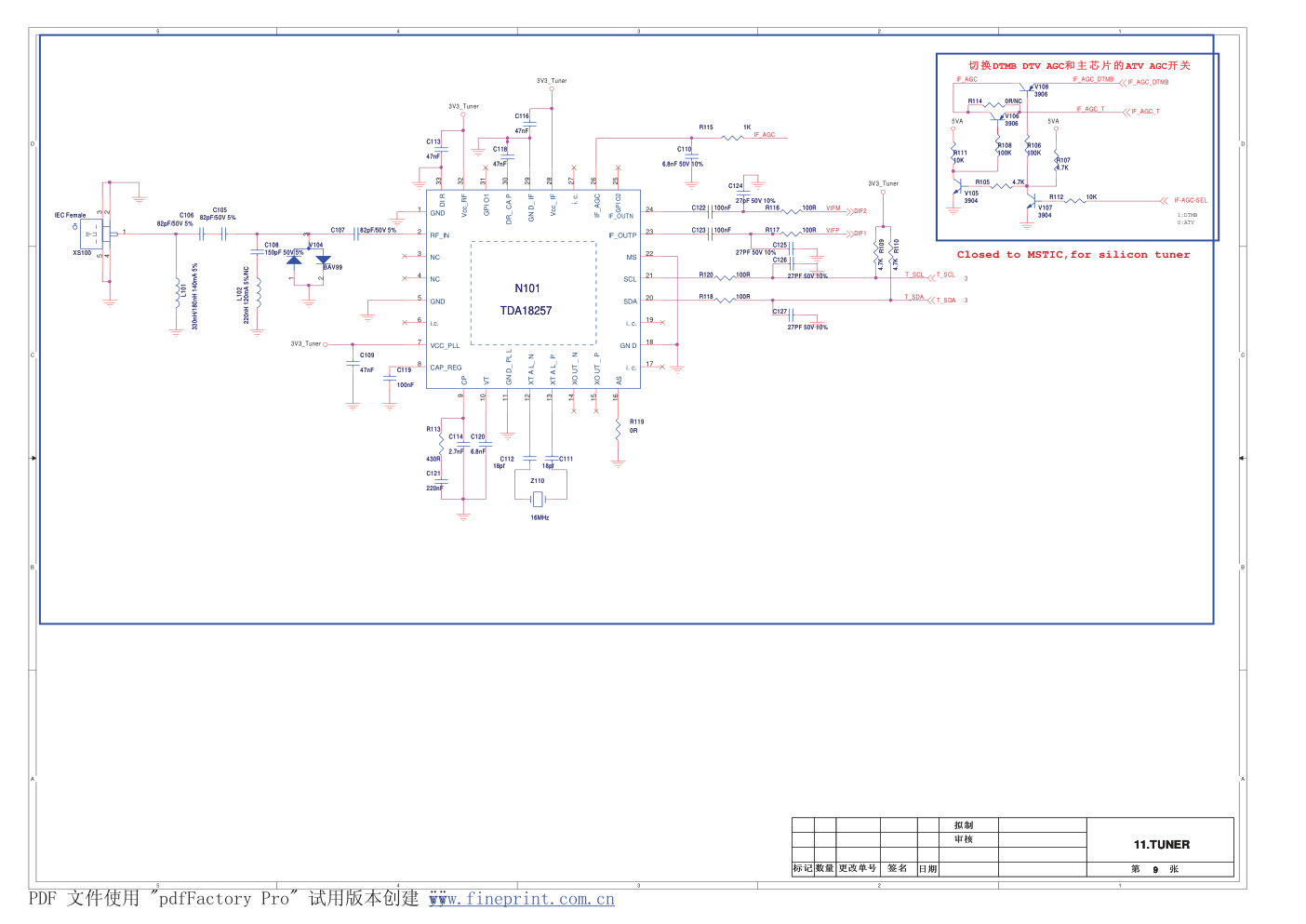康佳LED32X8300PDF液晶电视35018818板(MSD6A818机芯)电路原理图-9 康佳LED32X8300PDF液晶电视35018818板(MSD6A818机芯)电路原理图-9