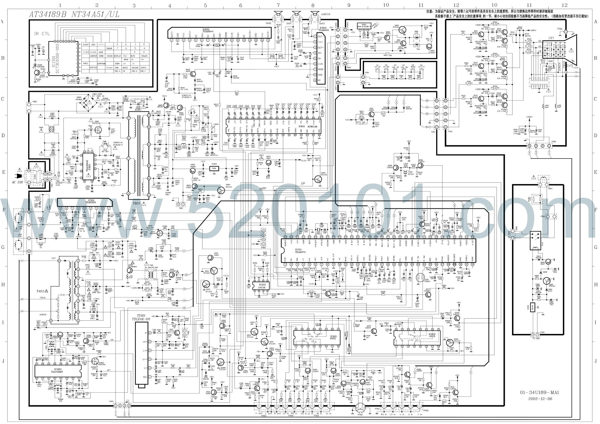 TCL NT34189B-UL21彩电原理图-0