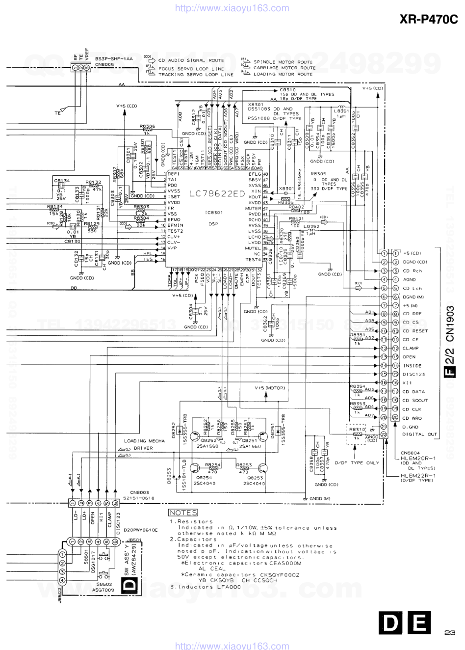 雅马哈YAMAHA XR-P470C音响电路图-7 雅马哈YAMAHA XR-P470C音响电路图-7