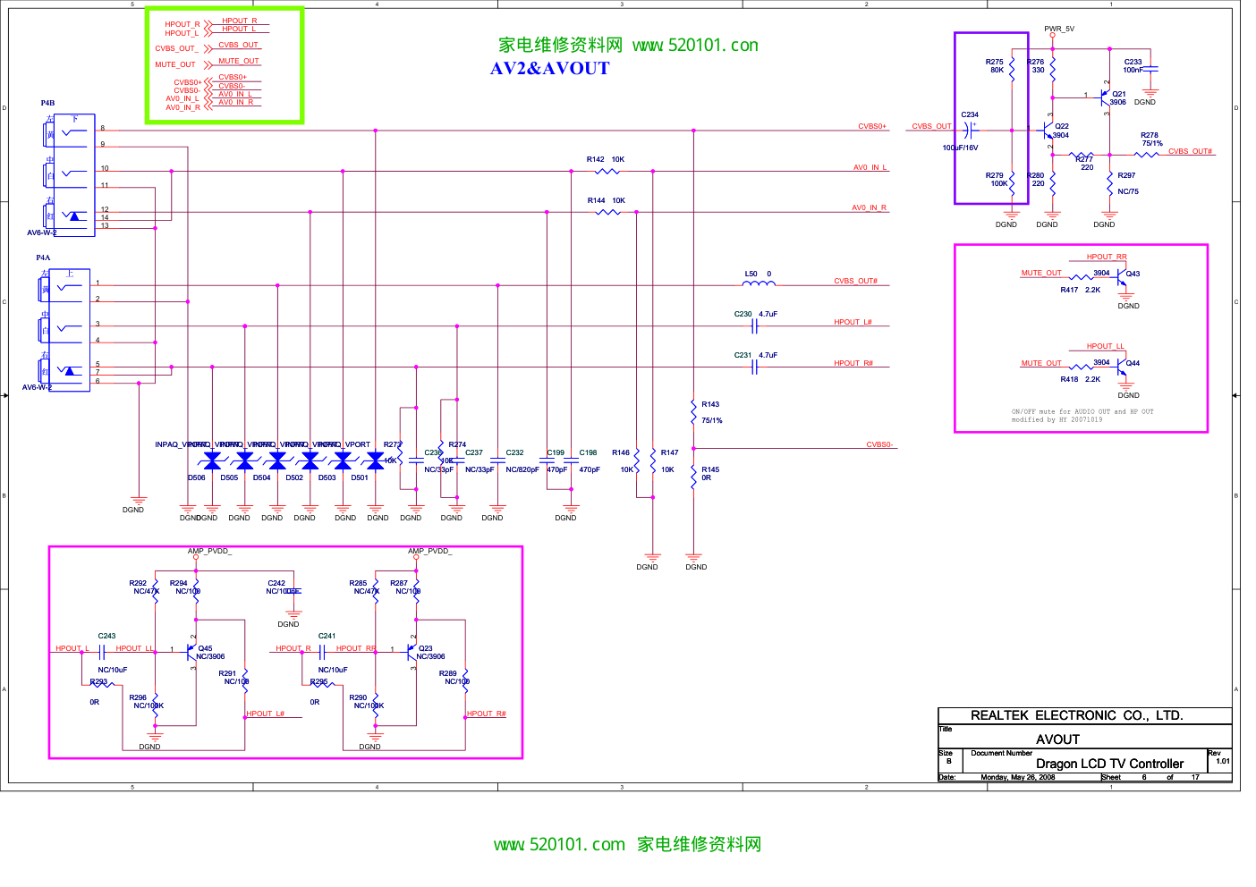 海信TLM37E29（4）系列液晶（1582板）主板电路原理图-5