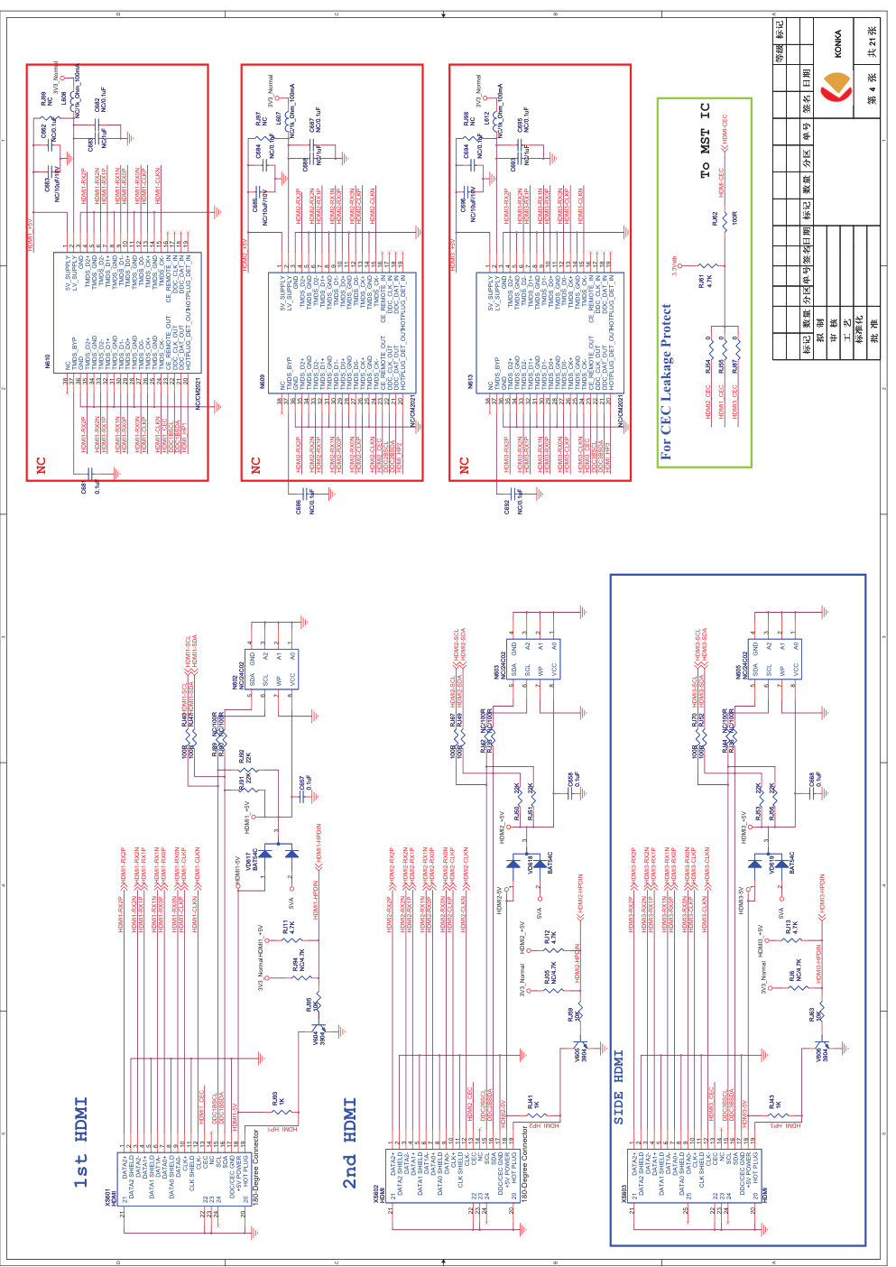康佳液晶电视35014696板电路原理图-7