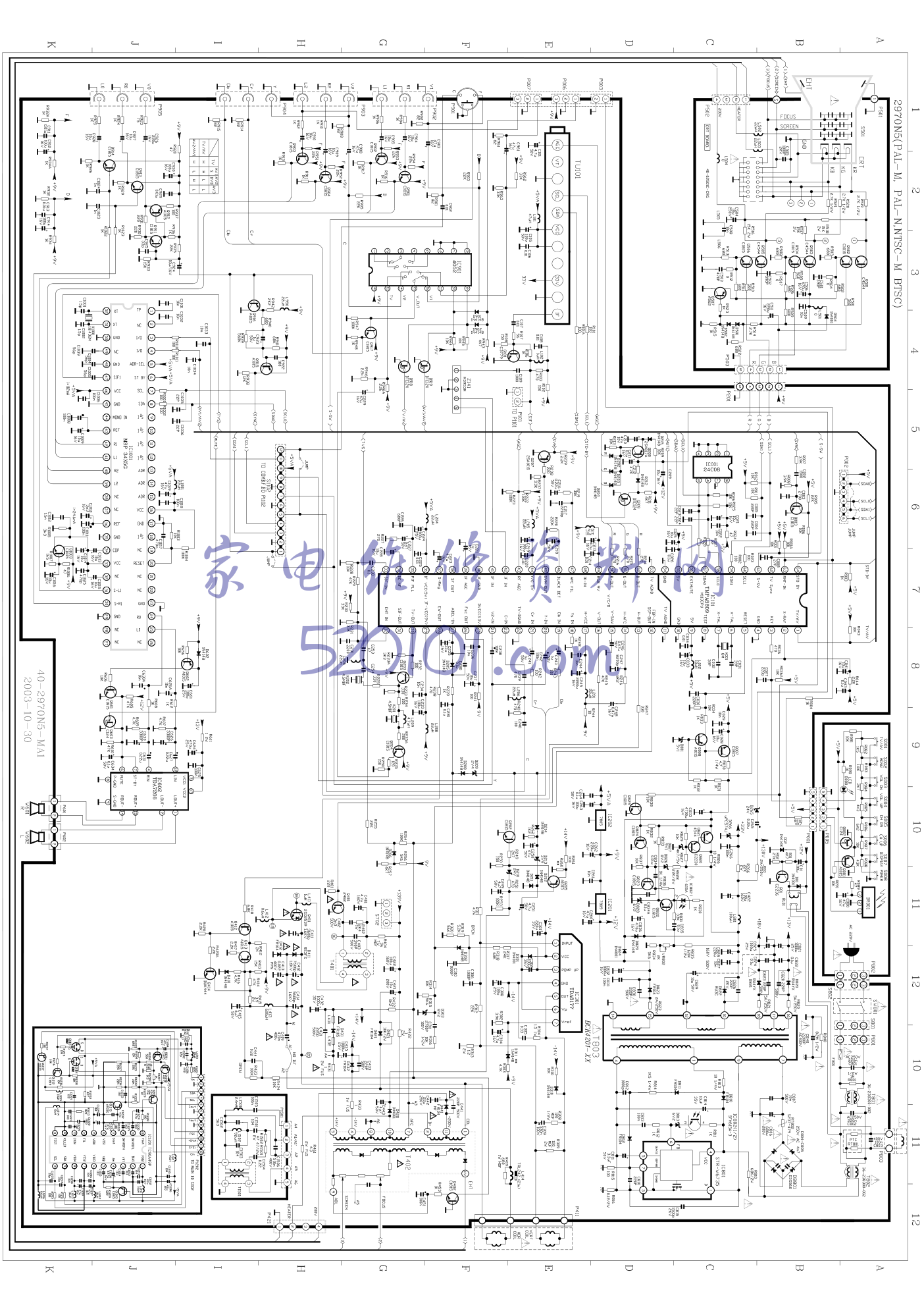 TCL 2970N5型机图纸-0 TCL 2970N5型机图纸-0
