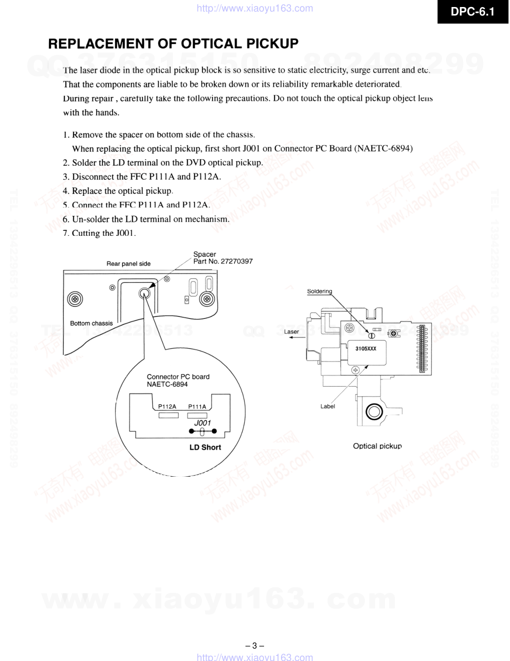 安桥ONKYO DPC-6.1 DVD播放器电路图-2 安桥ONKYO DPC-6.1 DVD播放器电路图-2