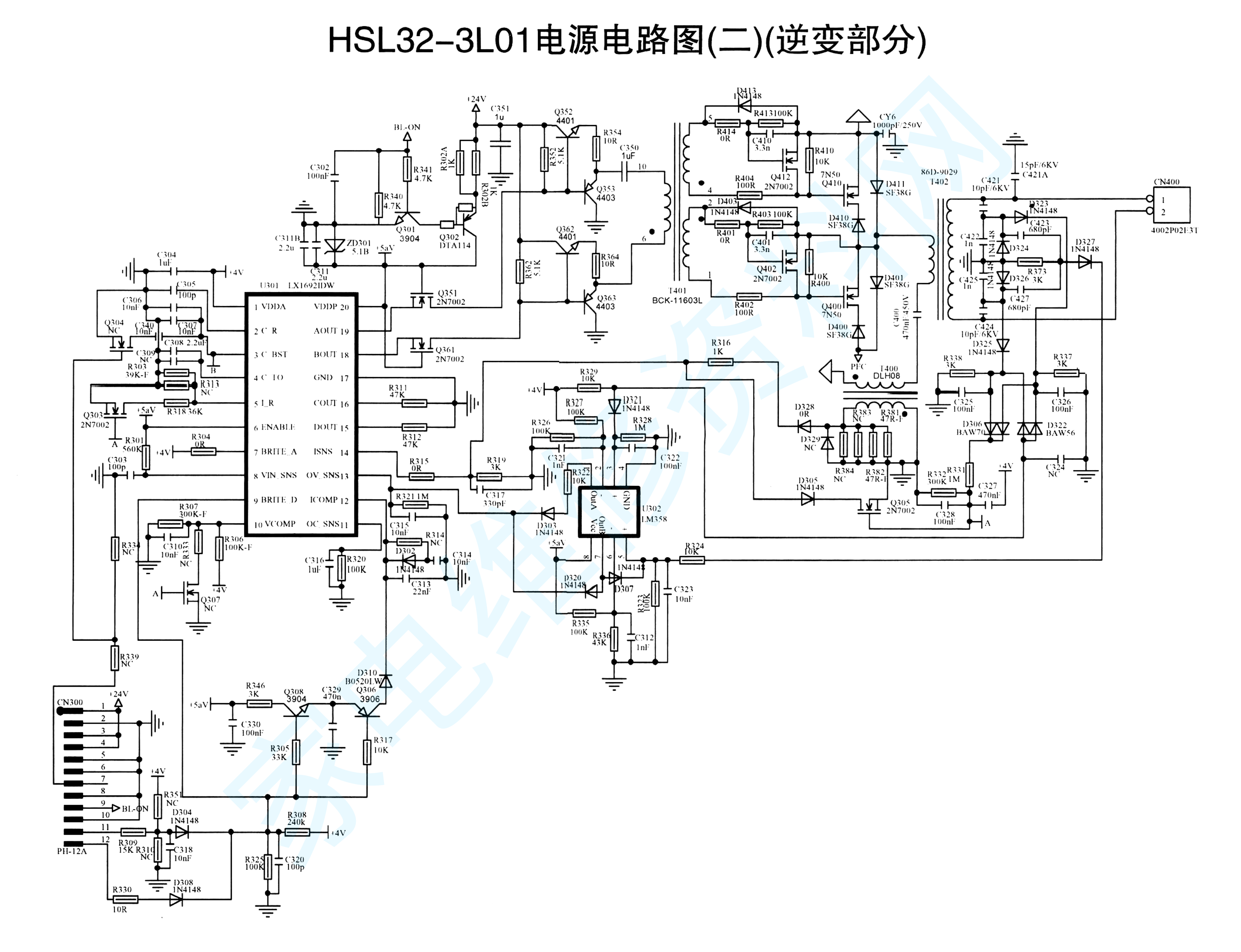 长虹彩电HSL32-3L01电源板电路图（含电源和逆变）-1