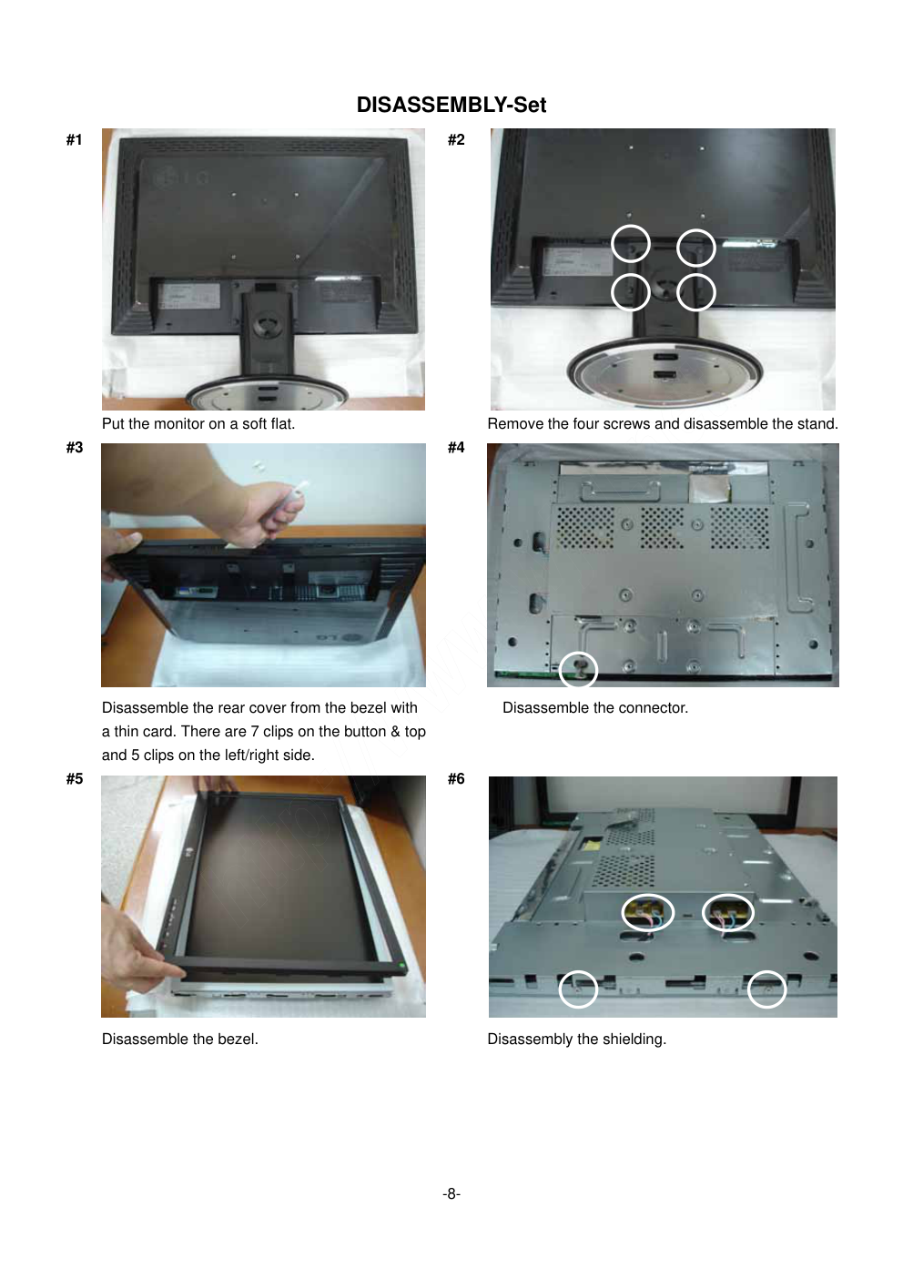 LG L224WS液晶显示器维修手册和图纸-7 LG L224WS液晶显示器维修手册和图纸-7