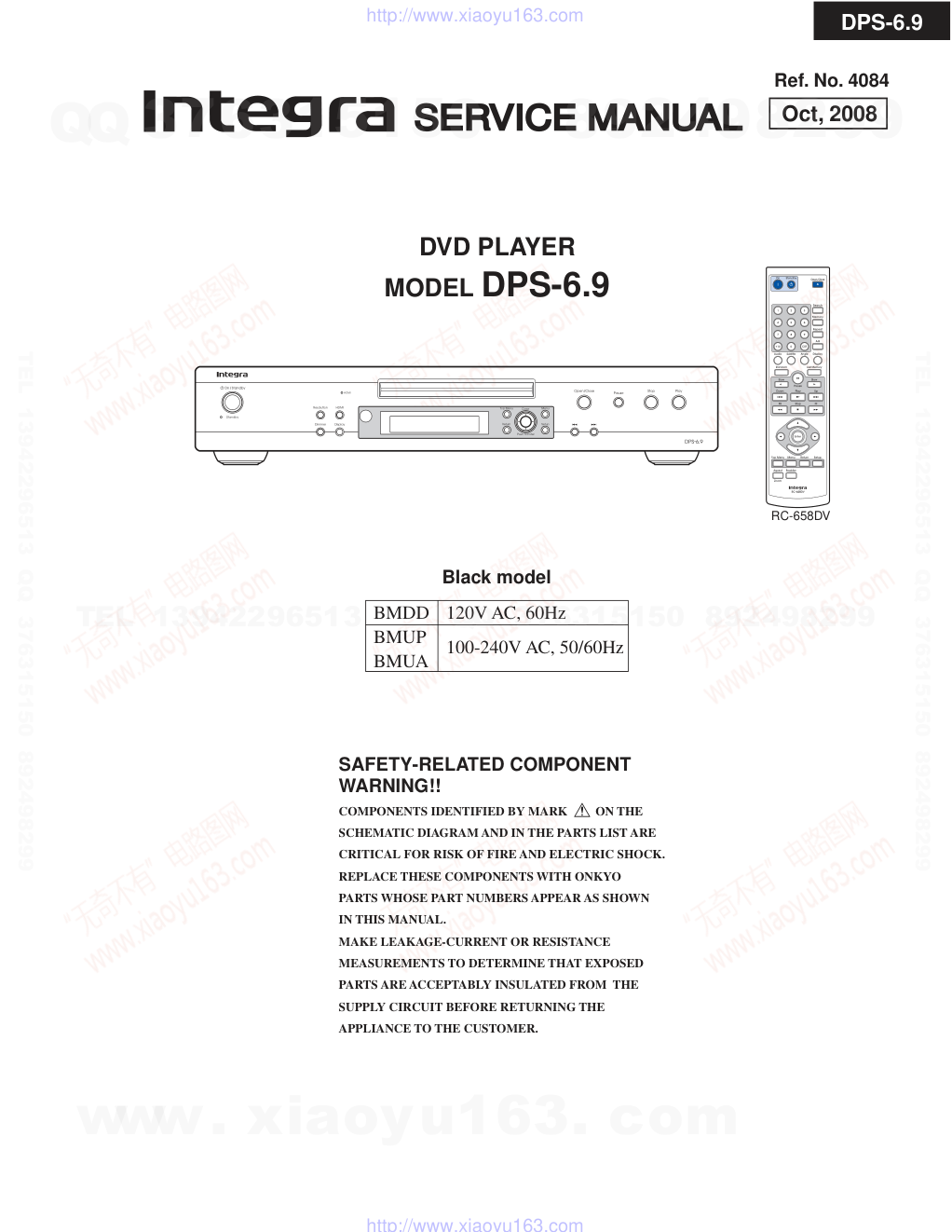 安桥ONKYO DPS-6.9 DVD播放器维修手册-0