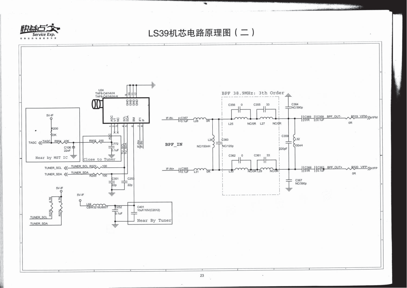 长虹LED23A4000V液晶电视(LS39机芯)电路原理图-1 长虹LED23A4000V液晶电视(LS39机芯)电路原理图-1