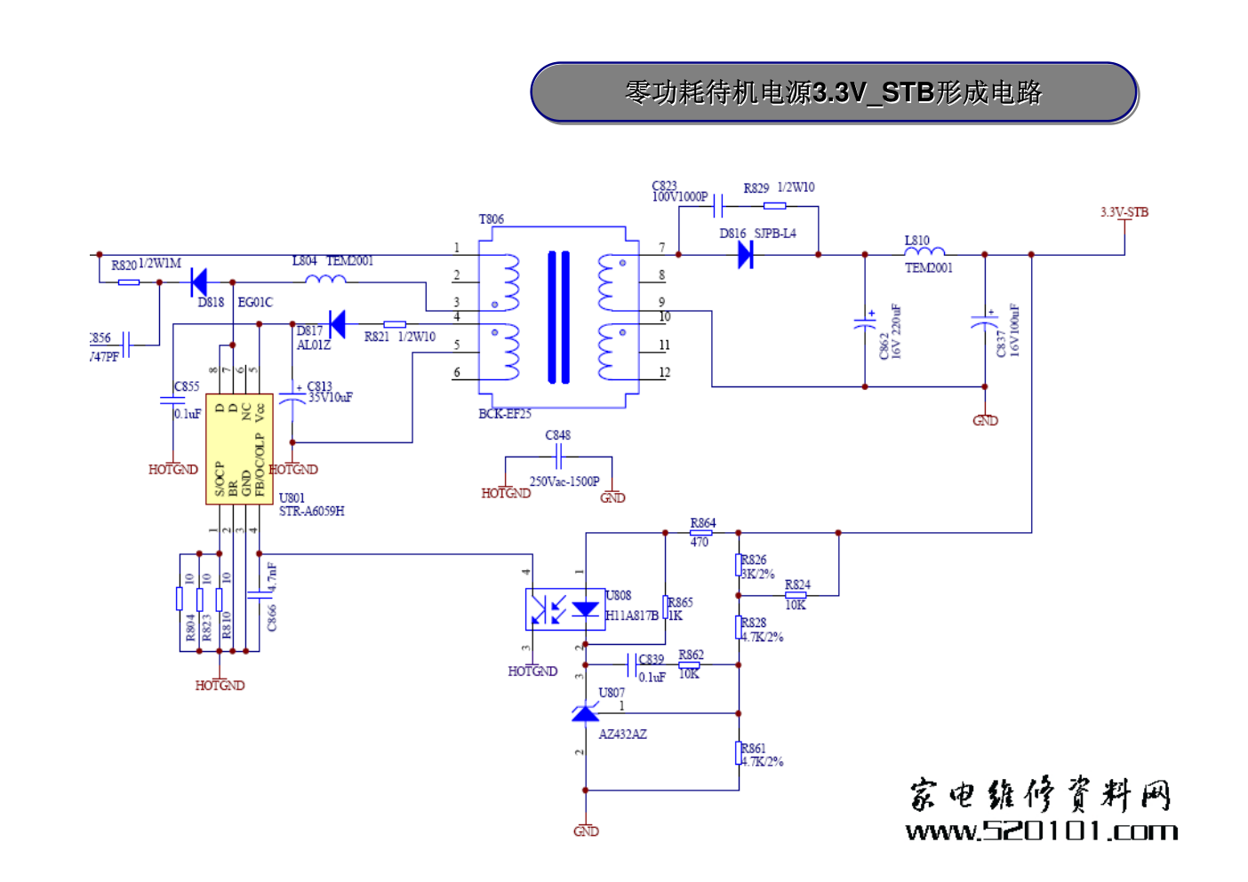 长虹LT26720、LT32720、LT40720F液晶(LM24-PM24机芯)零功耗待机电路图-0 长虹LT26720、LT32720、LT40720F液晶(LM24-PM24机芯)零功耗待机电路图-0
