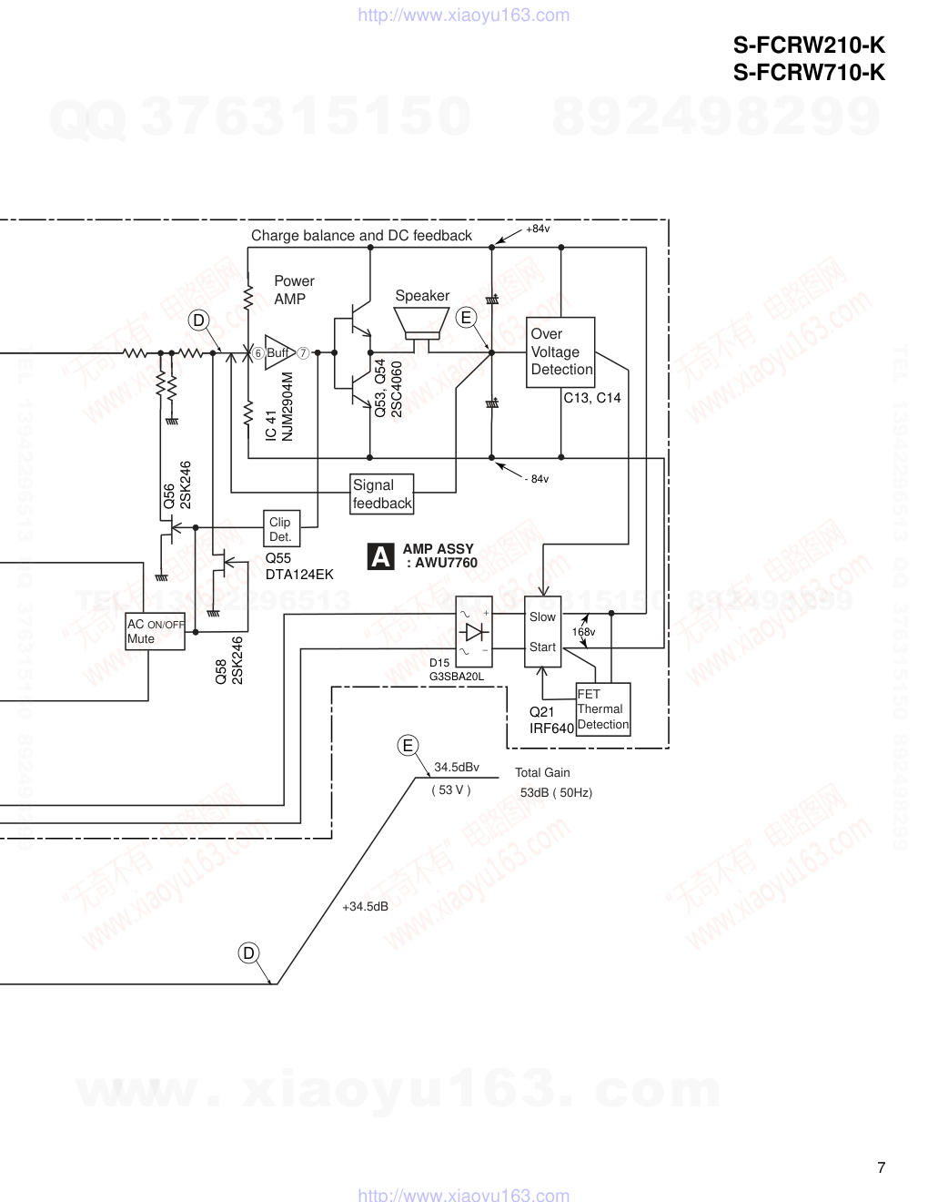 先锋PIONEER S-FCRW210-K电路图-6 先锋PIONEER S-FCRW210-K电路图-6