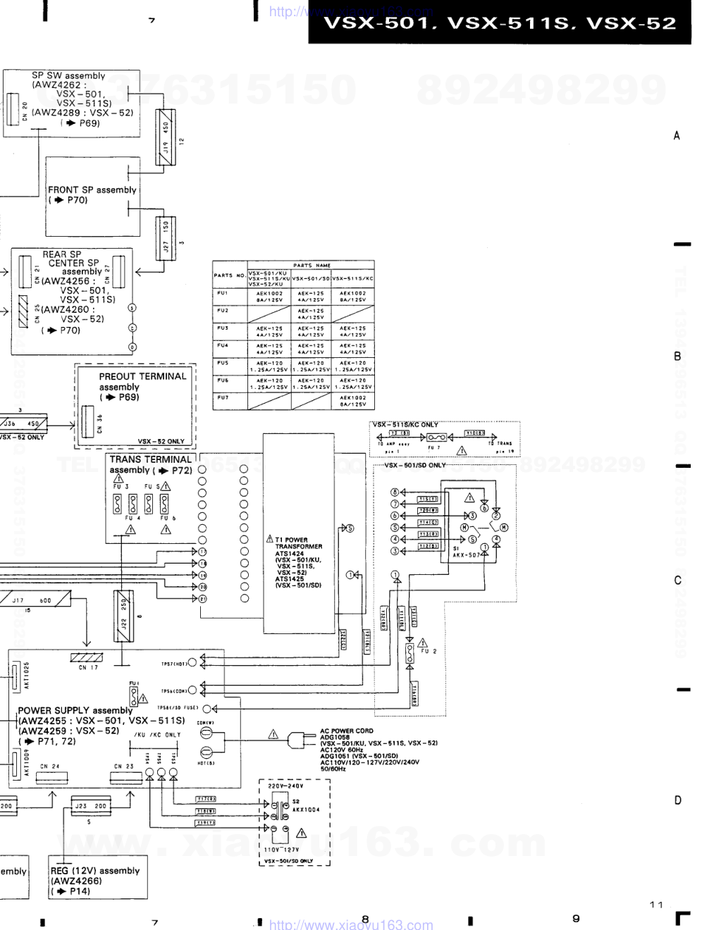 先锋PIONEER VSX-502KU电路图-4